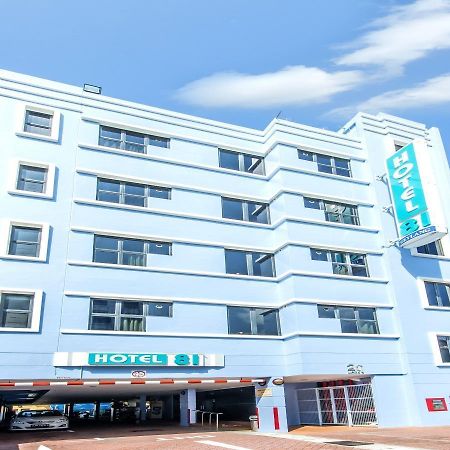 Hotel 81 Geylang Singapour Extérieur photo