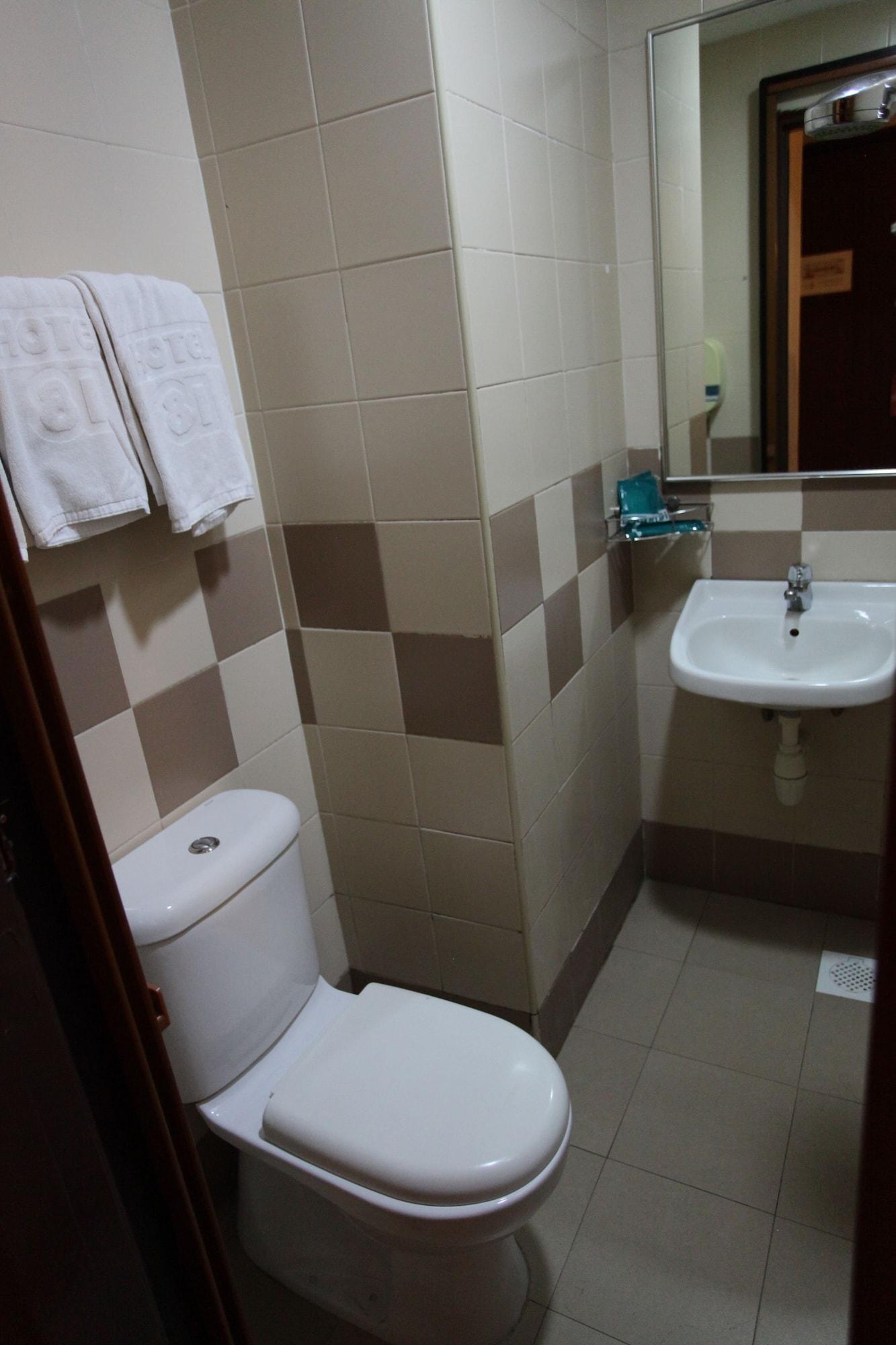 Hotel 81 Geylang Singapour Extérieur photo