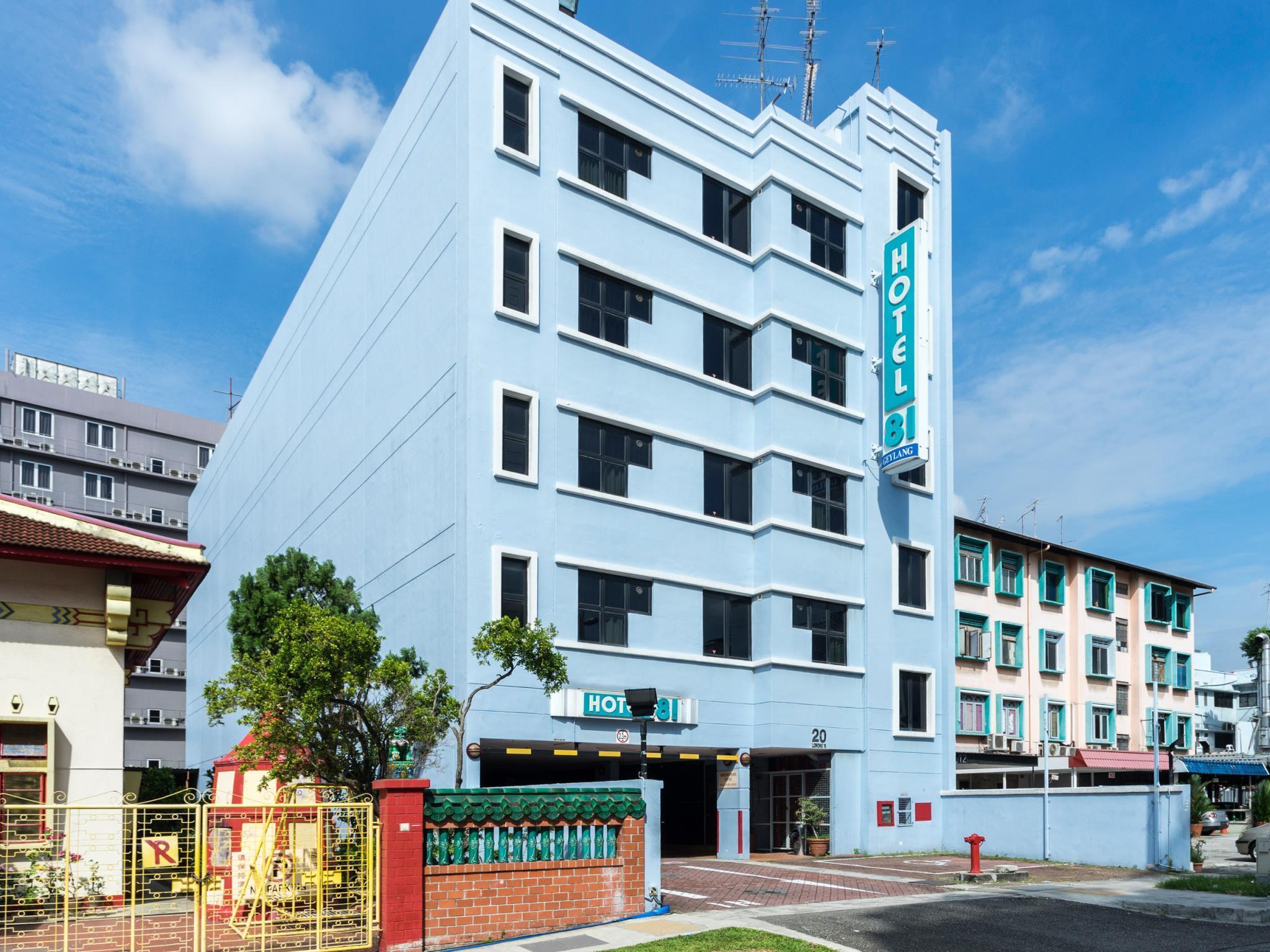 Hotel 81 Geylang Singapour Extérieur photo