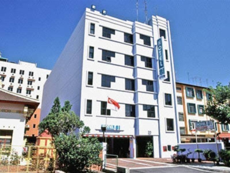 Hotel 81 Geylang Singapour Extérieur photo