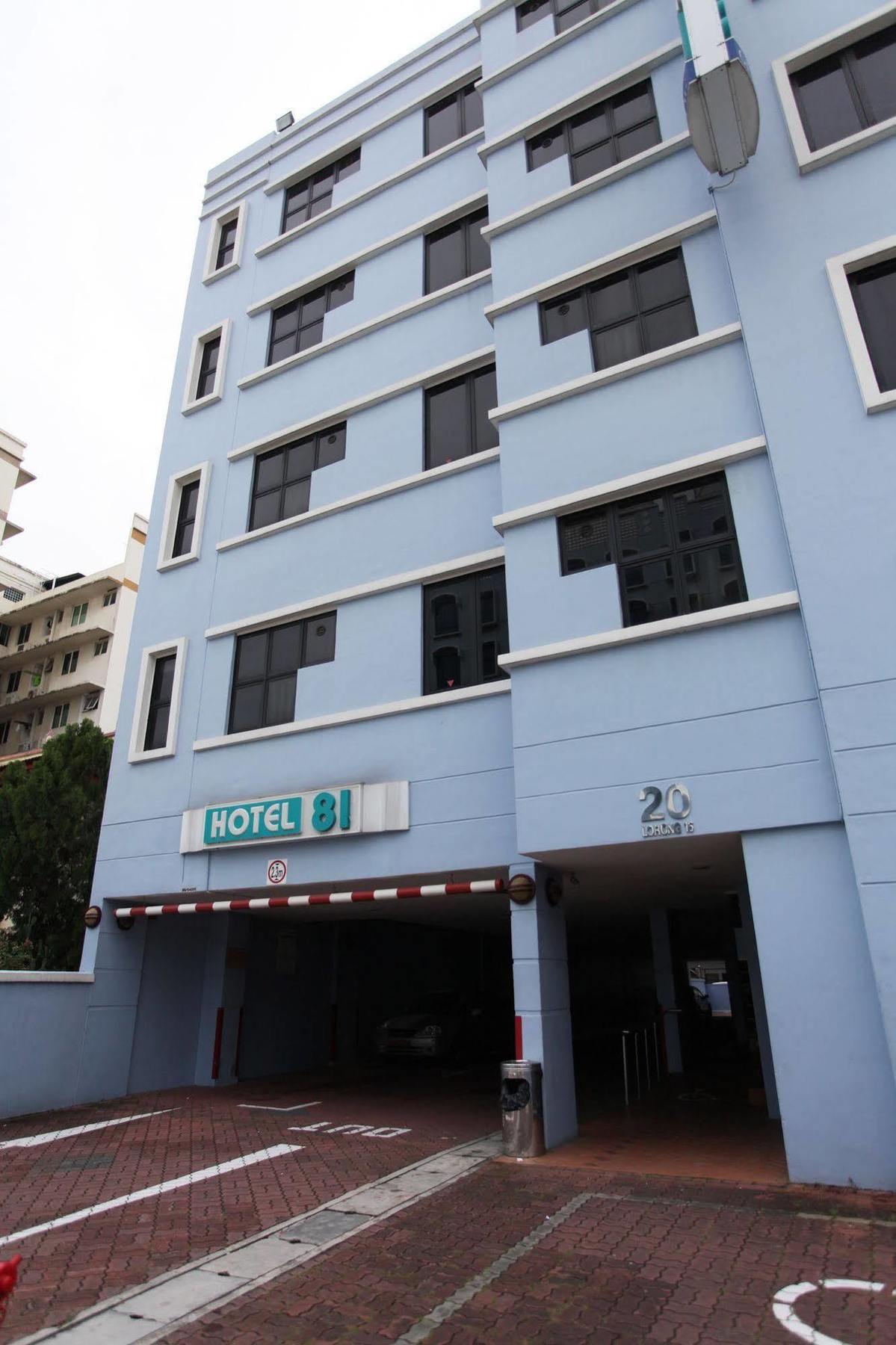 Hotel 81 Geylang Singapour Extérieur photo