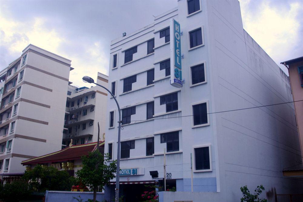 Hotel 81 Geylang Singapour Extérieur photo